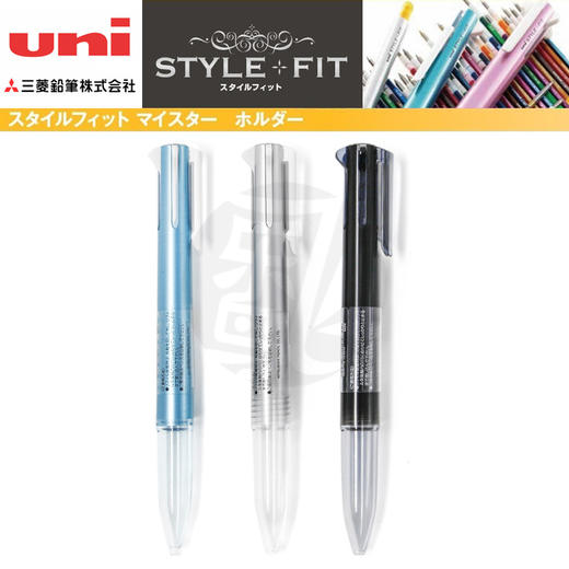 日本三菱 Uni Style-Fit系列笔壳中性笔芯UMR-109-38 16色 手帐推荐 商品图0
