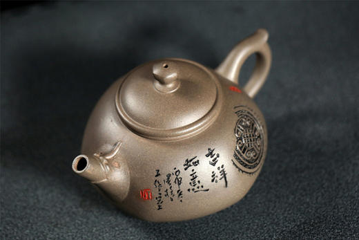 吉祥如意 商品图2