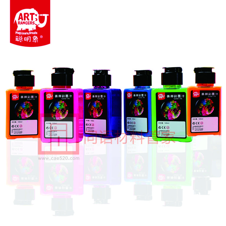 聪明象6/7色120ML彩色墨汁颜料套装