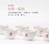 『映日』系列 · 岁月鎏金·凝脂玉瓷茶具套装 商品缩略图2