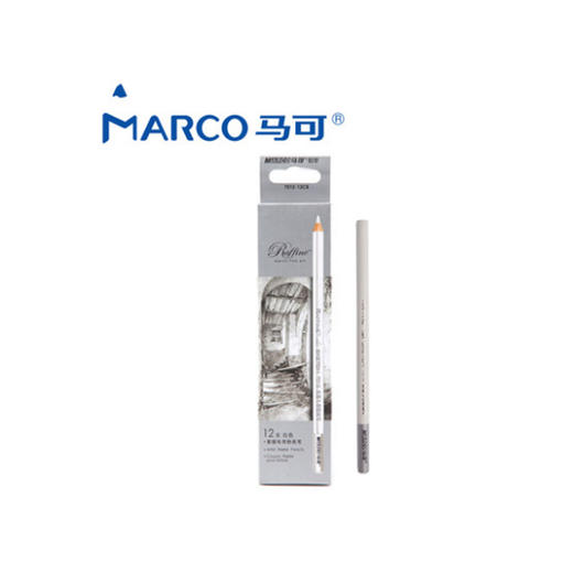 马可Marco 专业美术白色素描绘画铅笔 HB12支装7012 商品图0