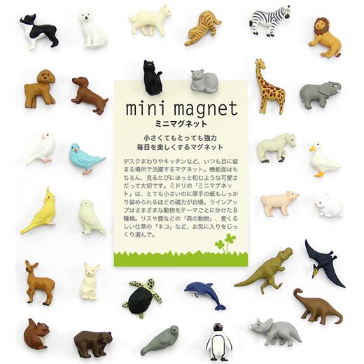 【特惠】卡通造型迷你冰箱磁性贴 磁石 | 日本 midori 商品图0