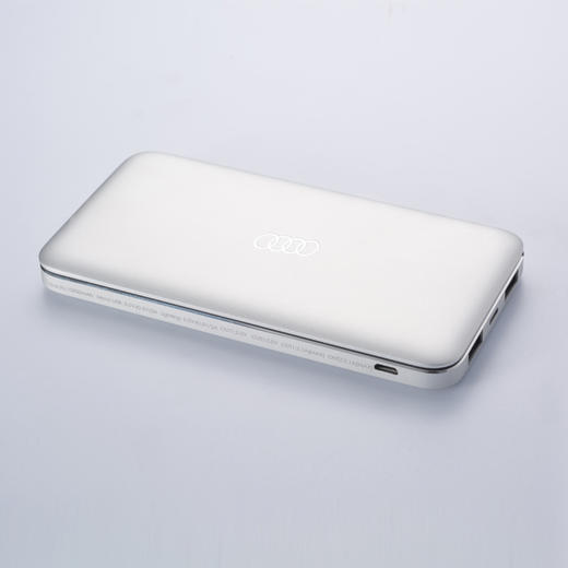 奥迪浩瀚征途移动电源（10000mAh）（特价商品仅限自提） 商品图1