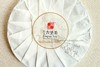 【收藏级】茶船古道六堡茶 2015年 发现 新丝路纪念饼 （2017年出厂，1.5kg） 商品缩略图3