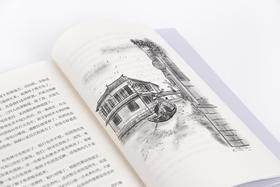 朝花夕拾 鲁迅 青少年版本 中国 当代 文学 散文精选