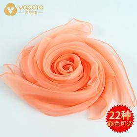 优品堂“特价纯色”沙滩巾，空调巾，长丝巾