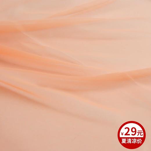 优品堂“特价纯色”沙滩巾，空调巾，长丝巾 商品图2