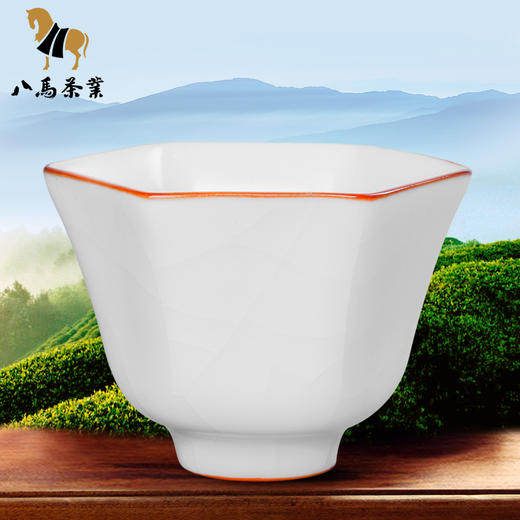 八马茶具｜茶杯·陶瓷茶器．汝窑月白六方杯 商品图1