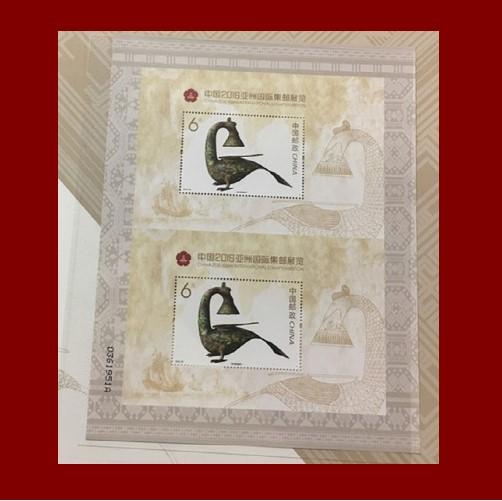 2017集邮会员特供：南宁国际邮展双联小型张 商品图0