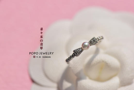 轻奢系列——18k白金珍珠蝴蝶结戒指 商品图1