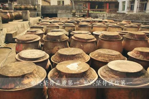 【古法生态酱油】（会员专享）【六星推荐】古法酱油，无添加剂、无色素、无防腐剂 ，180天酿造，二十年良心产品，零差评，1.6L装 商品图5