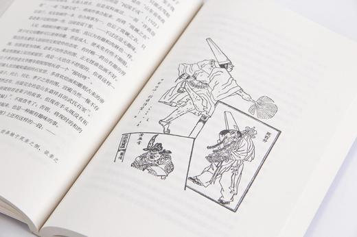 朝花夕拾 鲁迅 青少年版本 中国 当代 文学 散文精选 商品图2