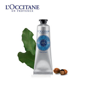 L'occitane欧舒丹乳木果护手霜150ml