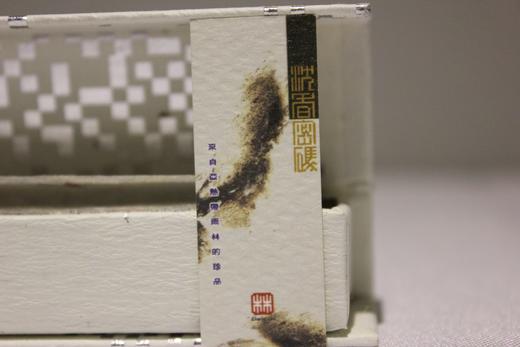 密码沉香惠安系天然沉香20g 商品图2