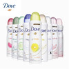 【男女适用】意大利  Dove多芬 清新止汗香体喷雾系列 150ml 商品缩略图0