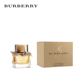 BURBERRY博柏利我的博柏利女士浓香水