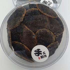 手作黑芝麻脆饼