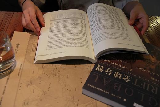 《全球分裂：第三世界的历史进程》 商品图3