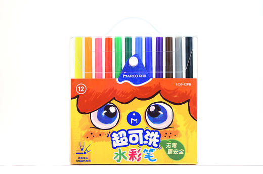 马可1630-12色 超可洗 儿童无毒水彩笔纸盒装 涂色笔 彩笔绘画笔 商品图0