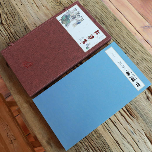 《红楼梦诗词》经龙装 商品图2