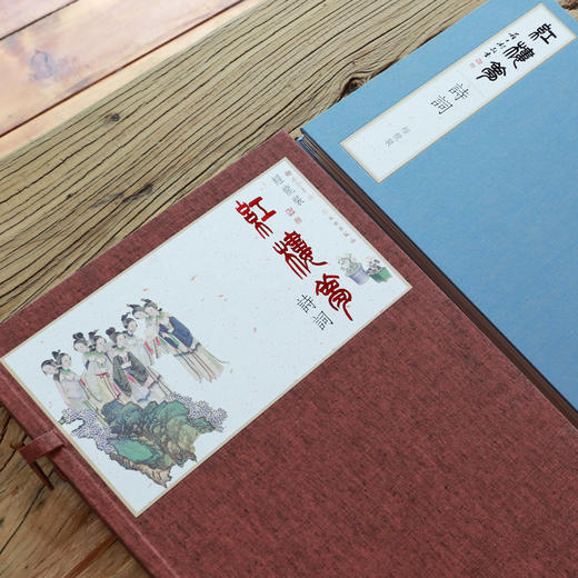 《红楼梦诗词》经龙装 商品图11