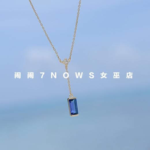 太阳星座遇见你的幸运糖果色多彩项链 商品图2