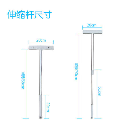 不锈钢伸缩手举牌 商品图3