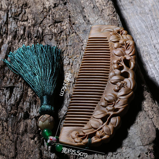 周广胜绿檀天然木梳子正宗整木雕刻细齿按摩防静电梳子长发木梳子 商品图1
