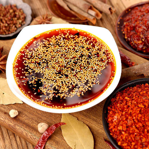 清心湖红油辣椒5kg微辣凉拌菜麻辣香锅火锅蘸料调料无添加健康素食