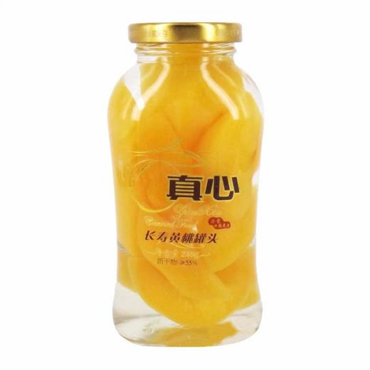 【百汇到家】真心长寿黄桃罐头罐头248g 商品图2