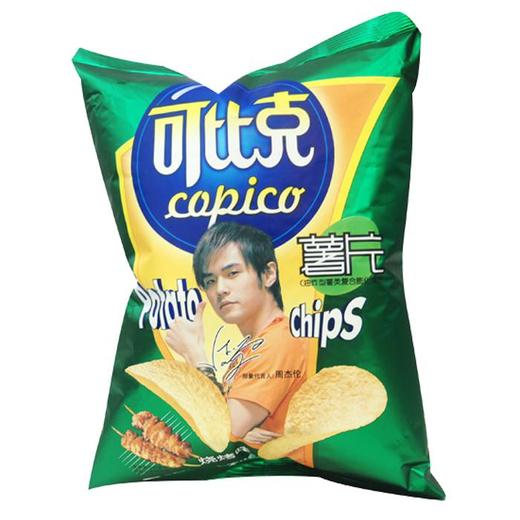 【百汇到家】可比克烧烤味薯片60g 商品图1