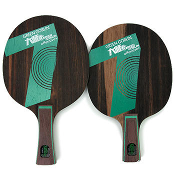 729大师系列  专业底板 绿魔7 全芯变核时代领跑者 商品图0