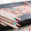 MARCO马可雷诺阿 48色油性彩色铅笔3100彩铅单支 无包装（二） 商品缩略图0