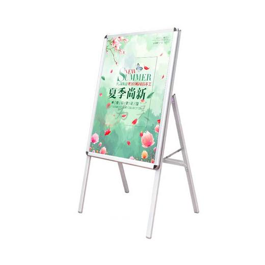 开启式海报架【福建区域发货】 商品图2