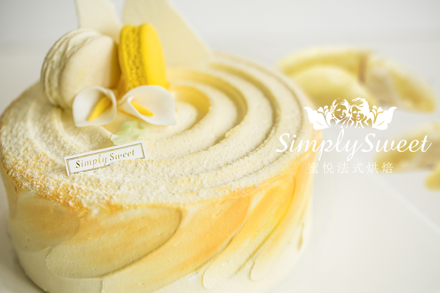 香草榴莲蛋糕 (提早24小时预订)