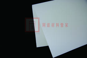 90克，270克60*60过滤纸，100张起售