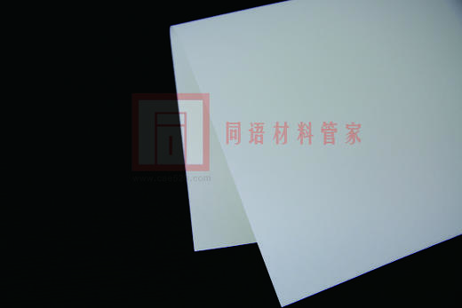 90克，270克60*60过滤纸，100张起售 商品图0