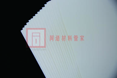 90克，270克60*60过滤纸，100张起售 商品图1