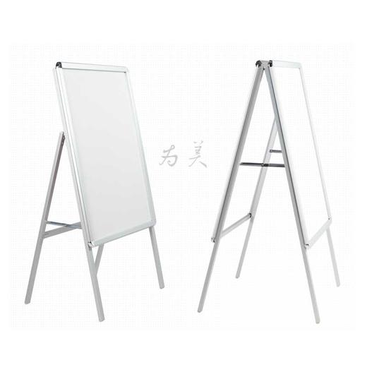 开启式海报架【福建区域发货】 商品图1