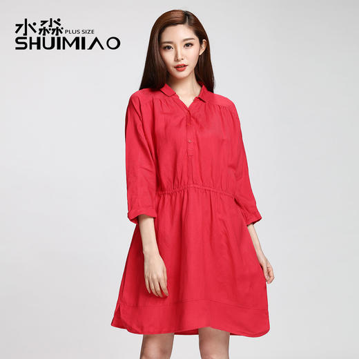 水淼夏装新款大码女装中裙宽松褶皱中袖a字连衣裙s2046y6503