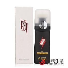 Tibhar挺拔 雷电 第6代乒乓套胶增能剂膨胀剂无机打底油100ml国家队