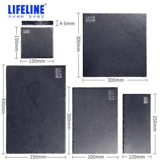 岩板垫材，保温保湿 商品图2