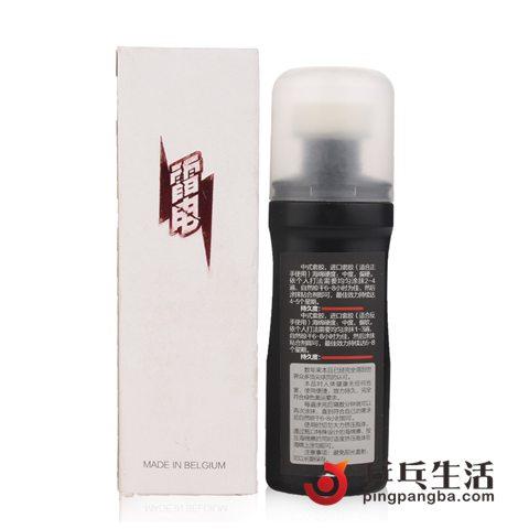 Tibhar挺拔 雷电 第6代乒乓套胶增能剂膨胀剂无机打底油100ml国家队 商品图1