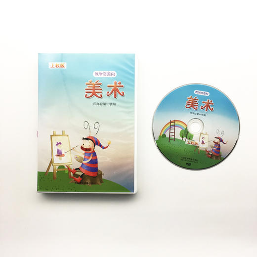 美术教学资源（上教版） 商品图5