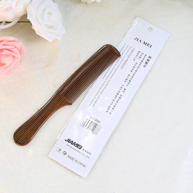 嘉美梳子208a213a随机发货