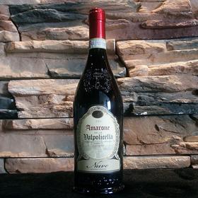 艾尔德利酒庄经典阿玛罗尼干红葡萄酒