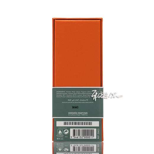 HERMES/爱马仕 雪白龙胆古龙水/中性香水 分装试管小样/余香 商品图2