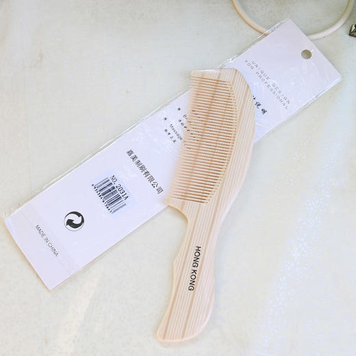 嘉美梳子208a213a随机发货