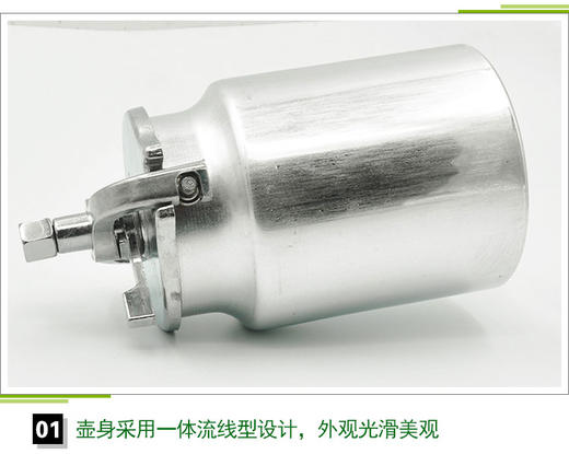 胶水喷壶 胶水壶  喷枪喷壶【573】 商品图2