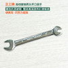 扳手板手多功能帮手Ｔ型板手直扳手 商品缩略图1